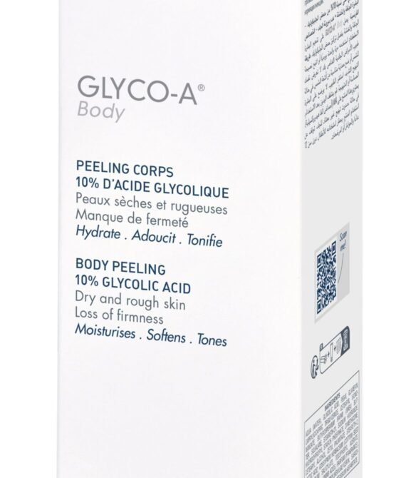 Skin with Isispharma Glyco-A Body Exfoliating Cream