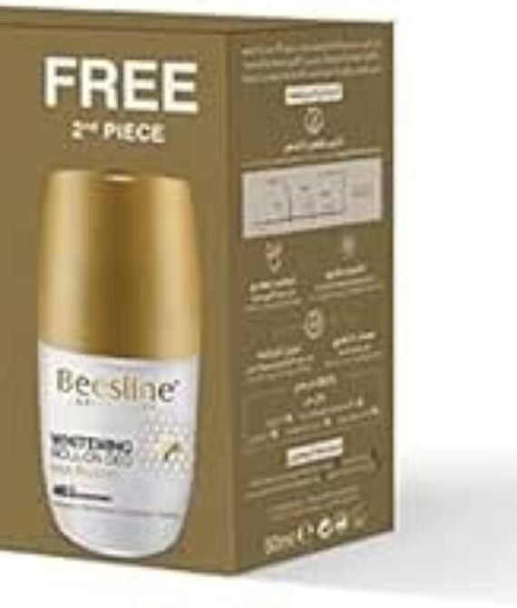 Beesline Hair Delaying Deodorant 1+1