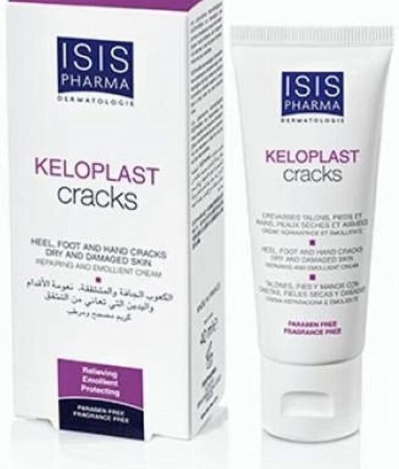 ISIS Keloplast Cracks Repair Cream 40ml