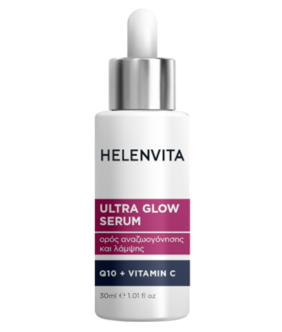 Helenvita Ultra Glow 30ml